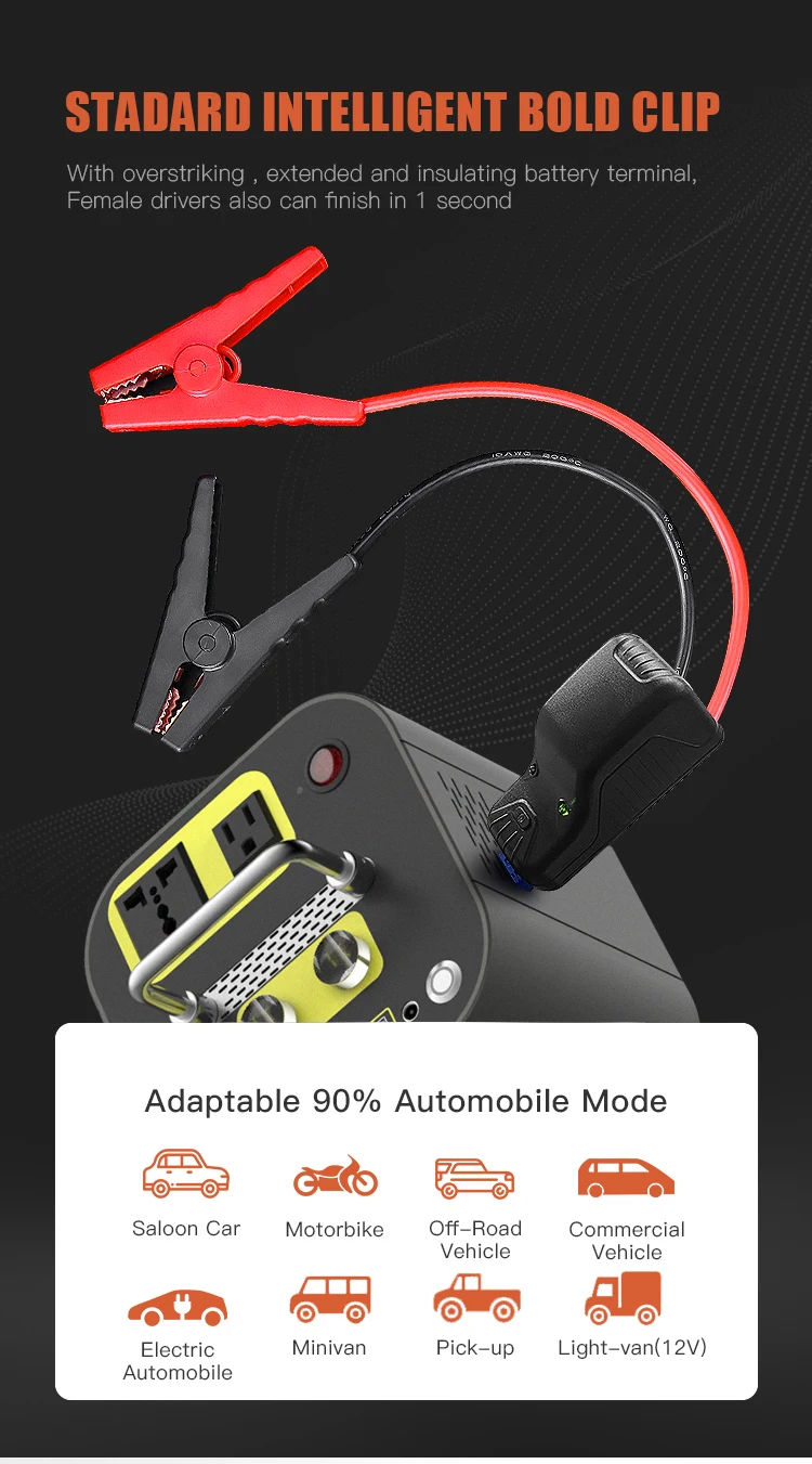 PS-P600-A1- (10).jpg