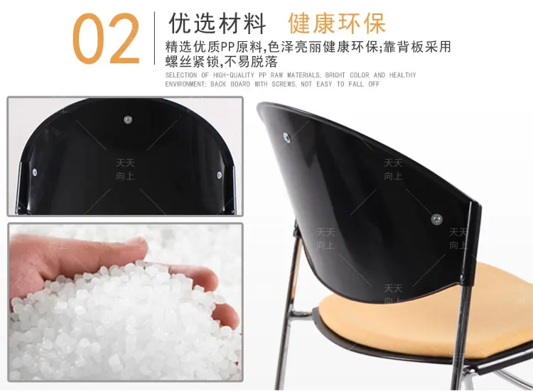 Room Chair with Cushion Upholstered Restaurant Chairs China Import Chairs Any Colours Option