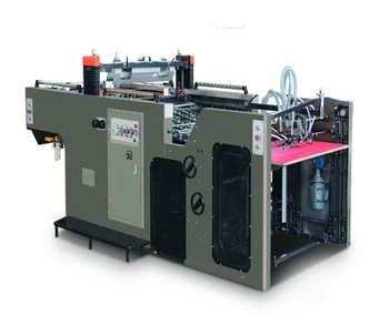 small screen printing press