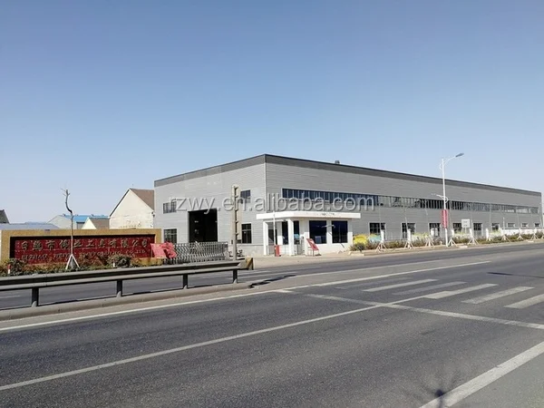 Factory 2.jpg