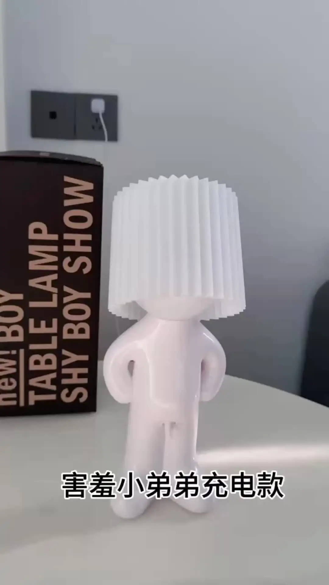 フロアスタンド TABLE LAMP SHY MAN SHOW(Propaganda) 楽天市場】最終