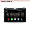Wholesale Andorid8.1 Car Stereo Carplyer DSP Auto LTE 4G Car DVD Player For Toyota Prado 2004