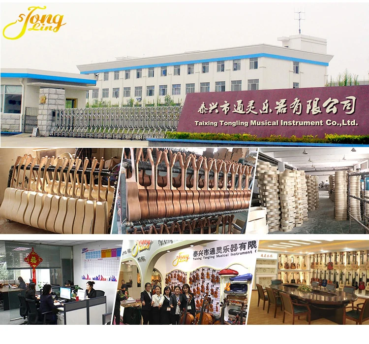 company information-guitar.jpg