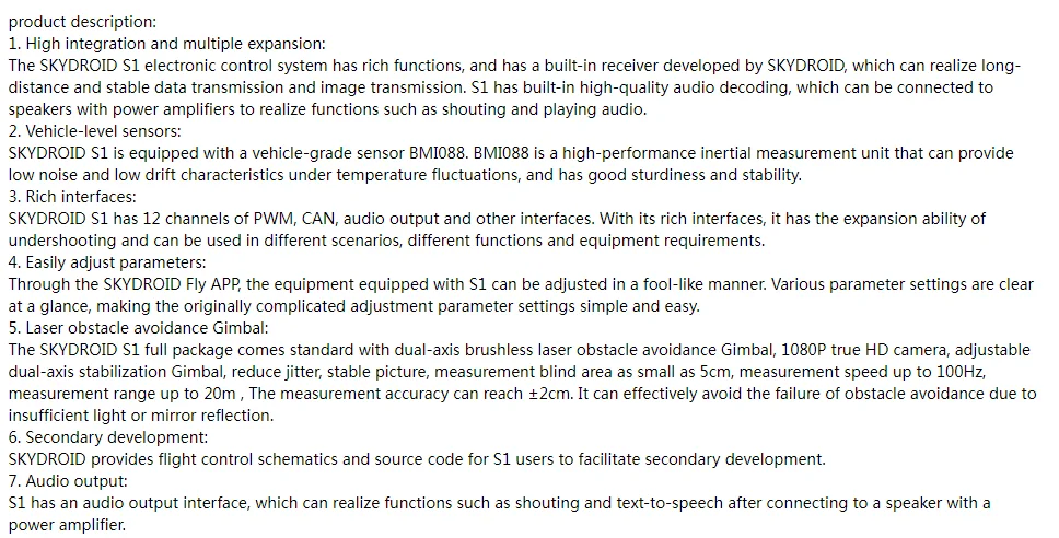 S1 electronic control system adapts to remote controls T10/T12/H12 agriculture drone sprayer accessory supplier