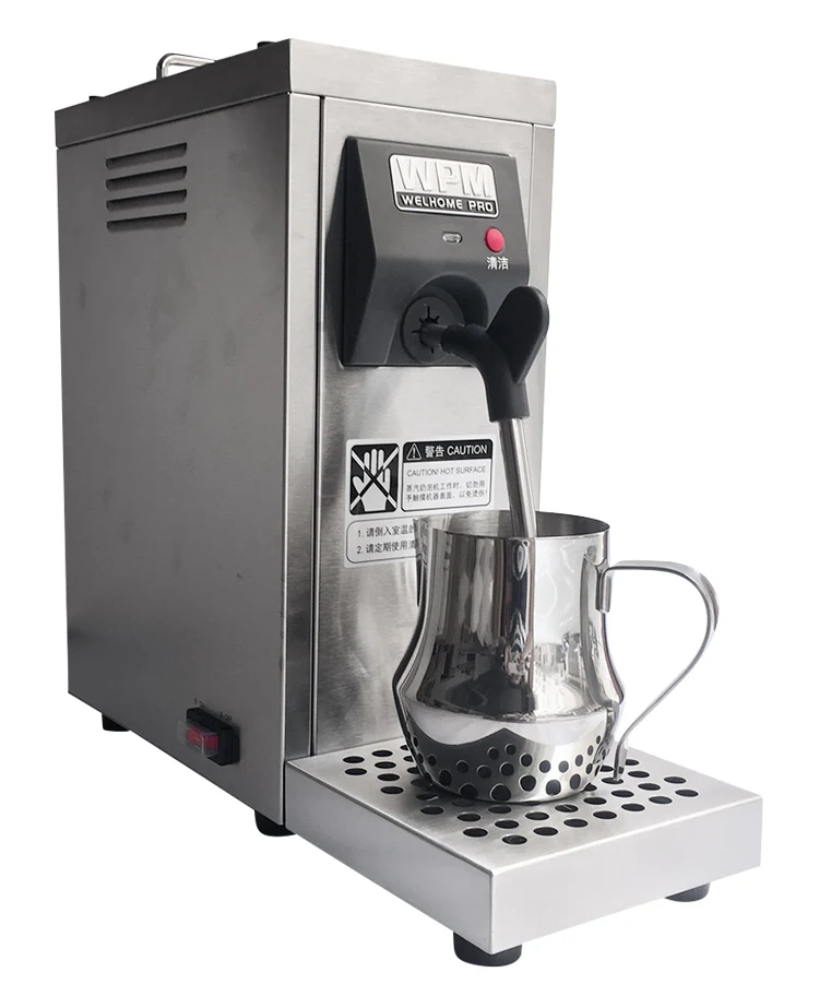 MS-130D MILK STEAMER