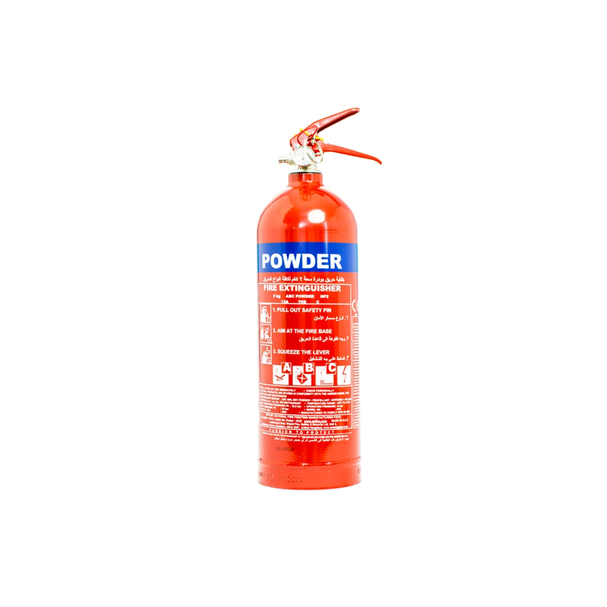 Naffco 2kg Portable Powder Fire Extinguisher Civil Defense Approved
