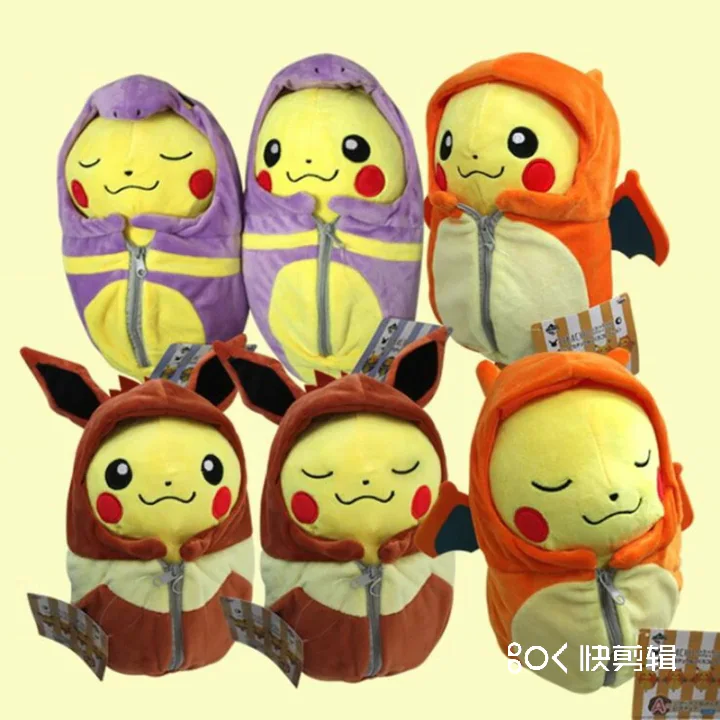 Factory Wholesale Cute Soft Juguetes Para Bebe Baby Pokemon Stuffed Animal Custom Kawaii Plush Stuffed Toy Buy Plush Stuffed Toy Pokemon Stuffed Animal Juguetes Para Bebe Product On Alibaba Com