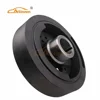 /product-detail/auto-crankshaft-pulley-used-for-ford-oe-no-1124891-1151394-1s7q6b319ab-62221754770.html