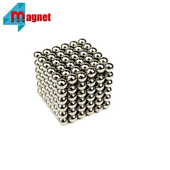 216pcs 5mm magnetic ball