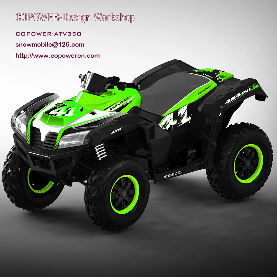 COPOWER 350ATV 4X4 CVT21