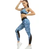High elastic Flash of light seamless yoga pants legging pants workout leggings