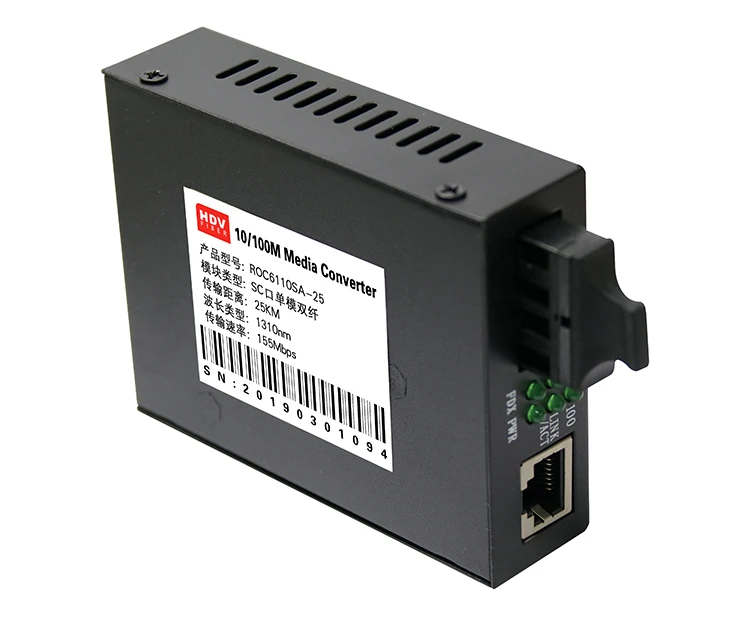 Fast Delivery 10/100M Dual Fiber Zte Fiber Media Converter