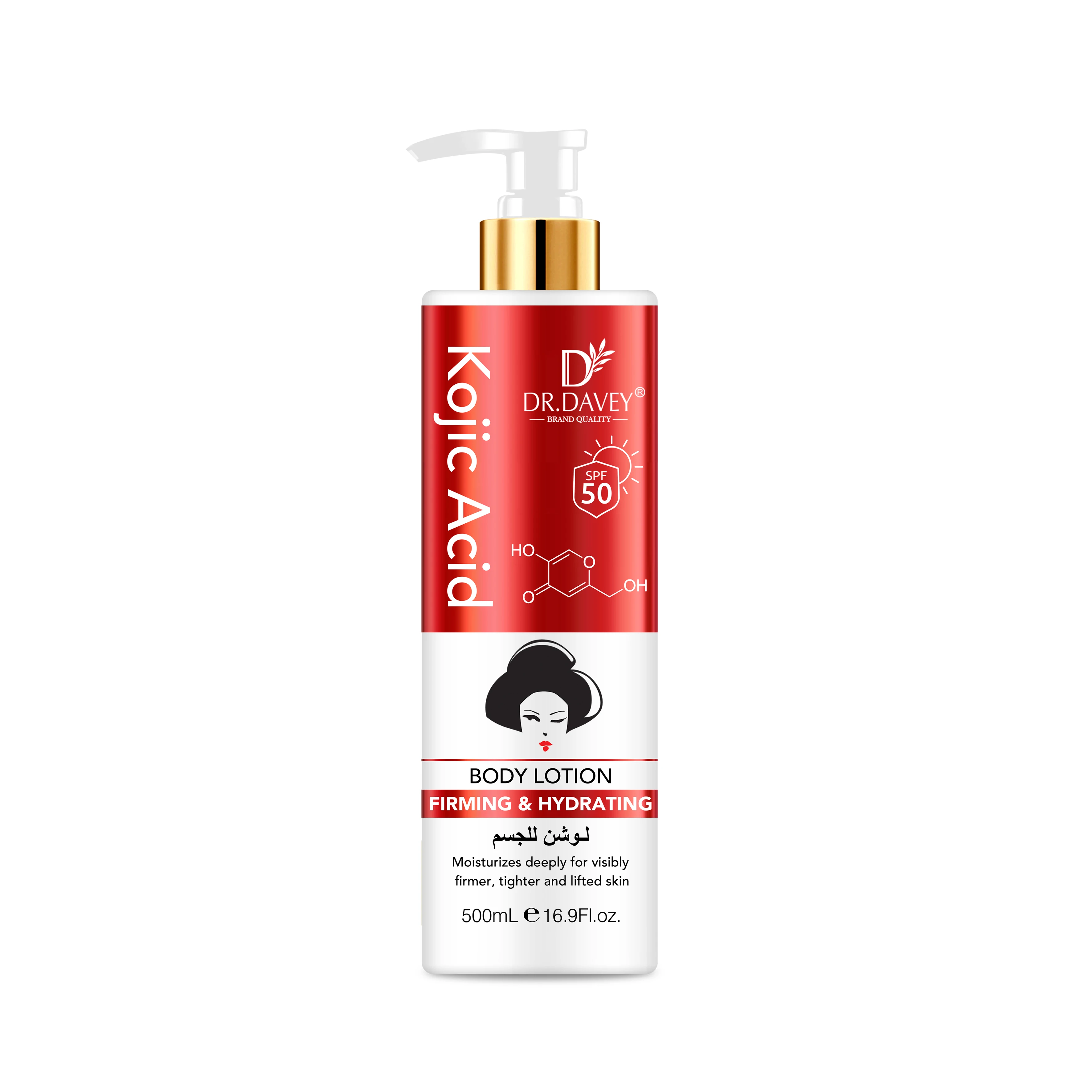 Dr. Davey Kojic Acid Body Lotion with Niacinamide & SPF – Organic