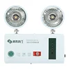 New model LED Emergency Light Rechargeable Twin Spot head flash light for hotel home offices indoor buildings