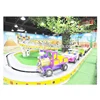 Electric amusement kiddie car games outdoor funfair playground track train rides mini shuttle for sale