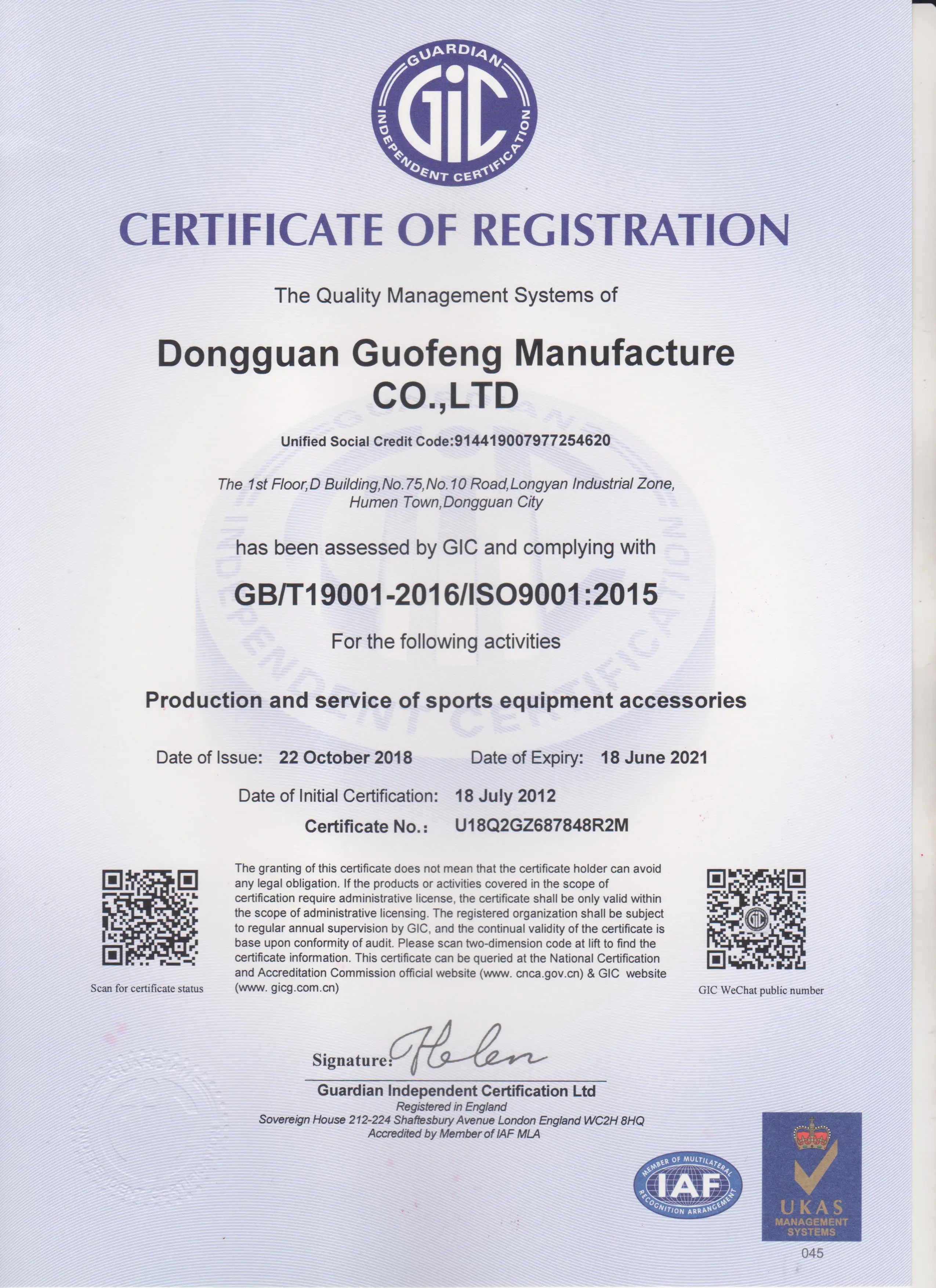 Stainless Steel Wire Rope Ring Screw Lock Clamp Stainless Steel Key