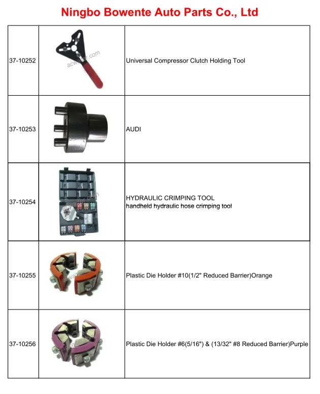 Universal Auto Ac Compressor Clutch Holding Tool Buy Compressor