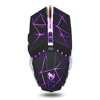 Thunder Wolf V7 Gaming Mouse Mechanical E-sports Wrangler Macro Programming Star Black Mouse