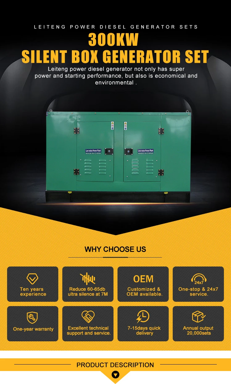 Soundproof Generator Box 375 Kva 300 Kw Super Silent Diesel Generator