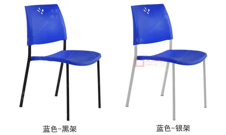 Wholesale Banquet Chairs Plastic Dining Chair Lightweight Bar Stool Furniture