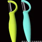 Amazon Hot-sale Multifunctional Kitchen Helper Stainless Steel Vegetable Peeler