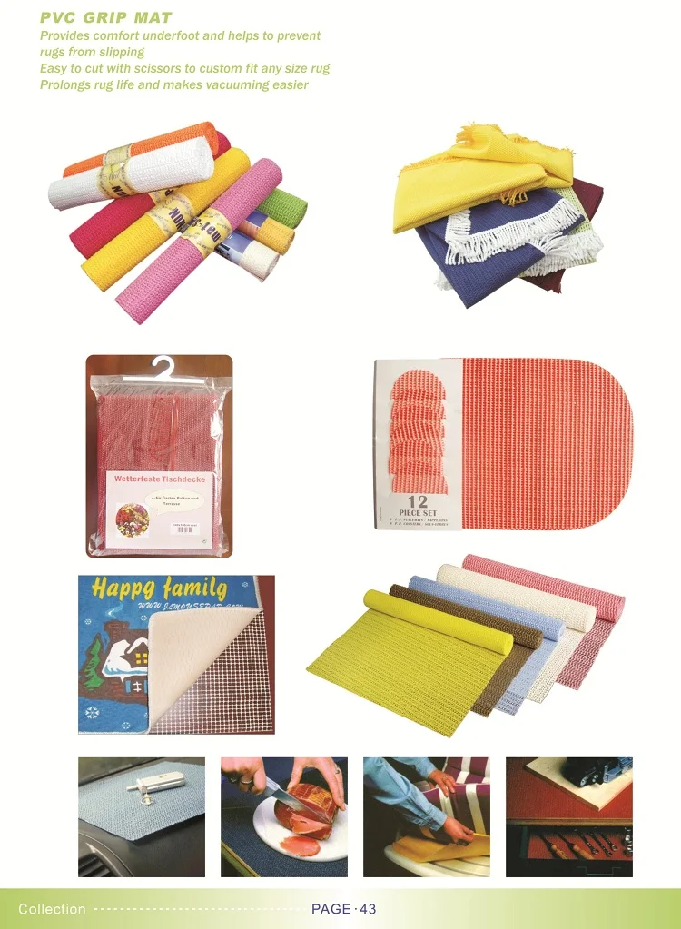 PVC Grip Mat p43 - 750px.jpg