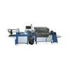 QNB-600 fully automatic lever arch file making machine