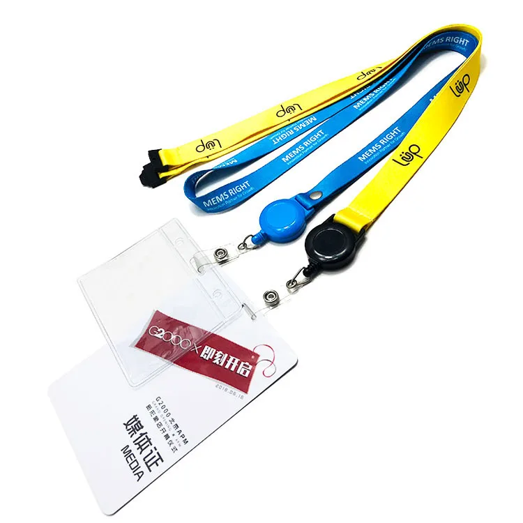 lanyard with card holder.jpg