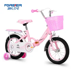 FOREVER customizable factory direct sale 18-inch single-speed folding bicycle with basket for children 8-10 years old