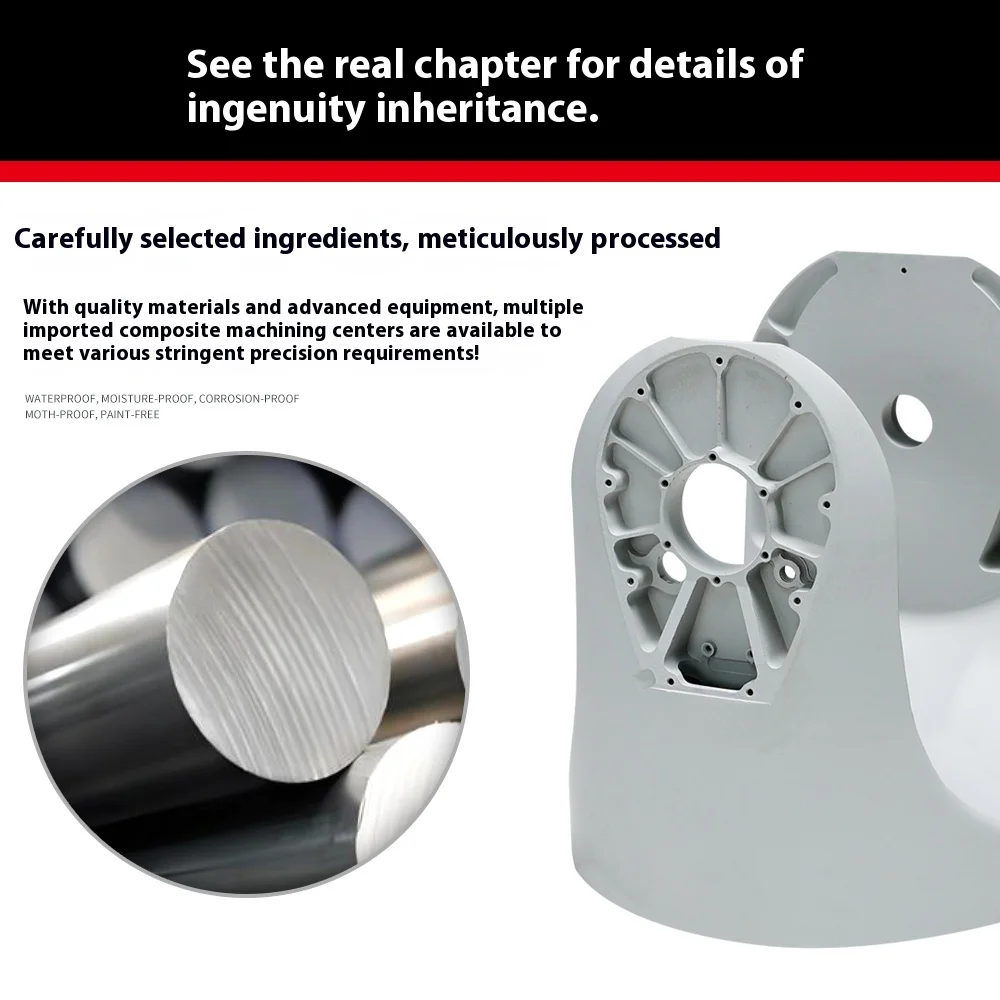 CNC Machining Aluminum Alloy Electronic Equipment Shell Customizable Lathe Parts & Lampshade Bearing Bracket Metal Products manufacture