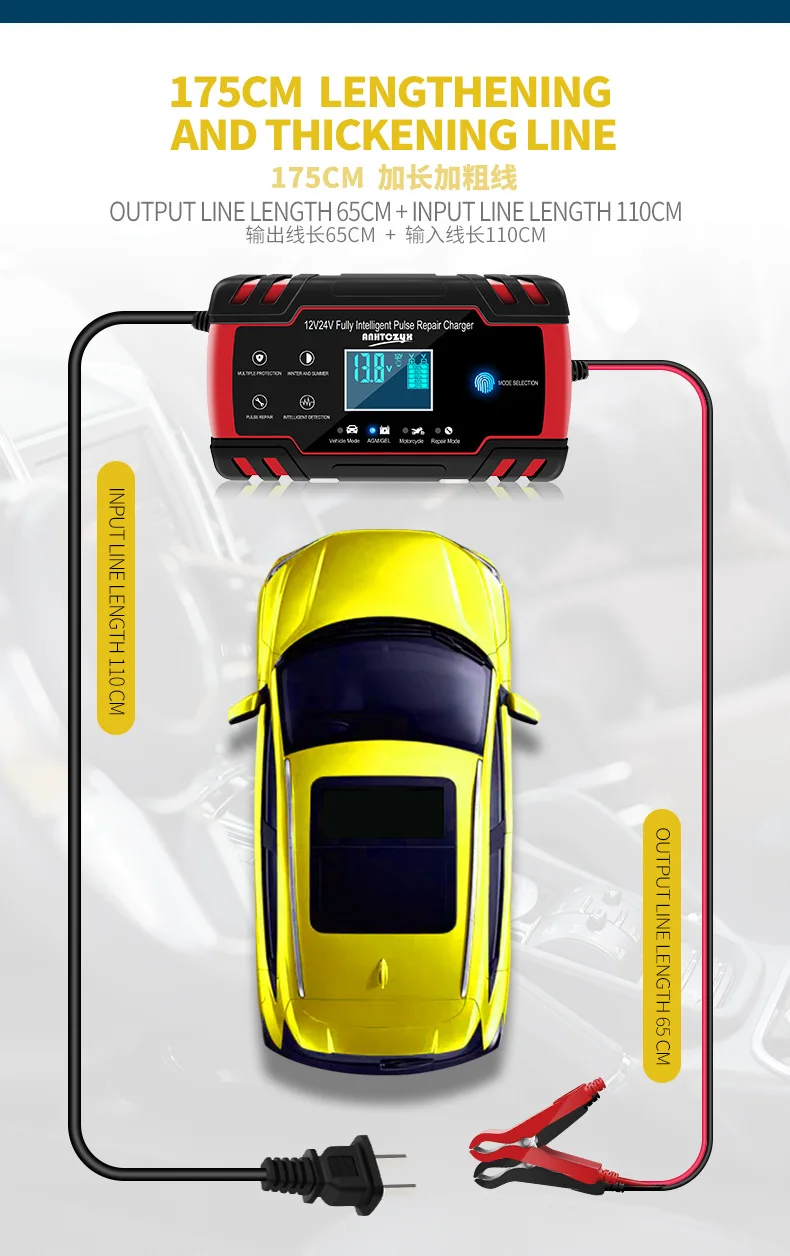 カーバッテリー充電器12 24v8aタッチスクリーンパルス修理lcdバッテリー充電器カーモーターサイクルamazon用 Buy 24 12v車の バッテリー充電器 12vバッテリー充電器24 24vバッテリー充電器 Product On Alibaba Com