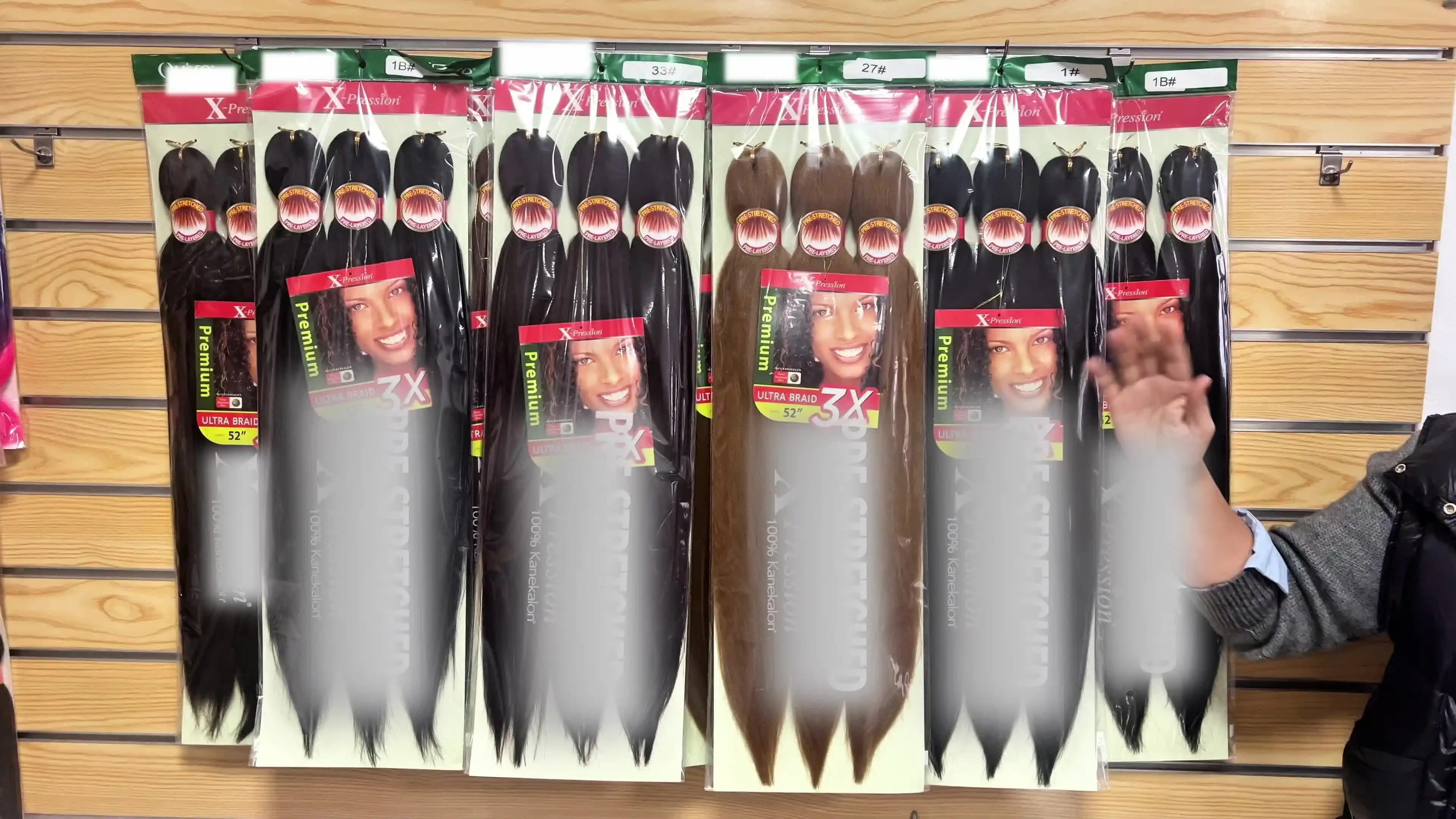 epex ベクスン　トレス　セット　まとめ売り Wholesale Low Price EZ Braid 3xprestretched Afro Hair Extensions