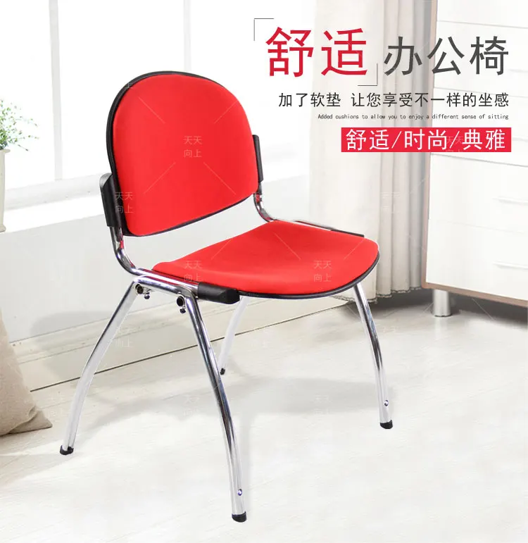 4 Leg Fabric Chair Comfortable Padded Chairs Reception Seating with Foam Padding