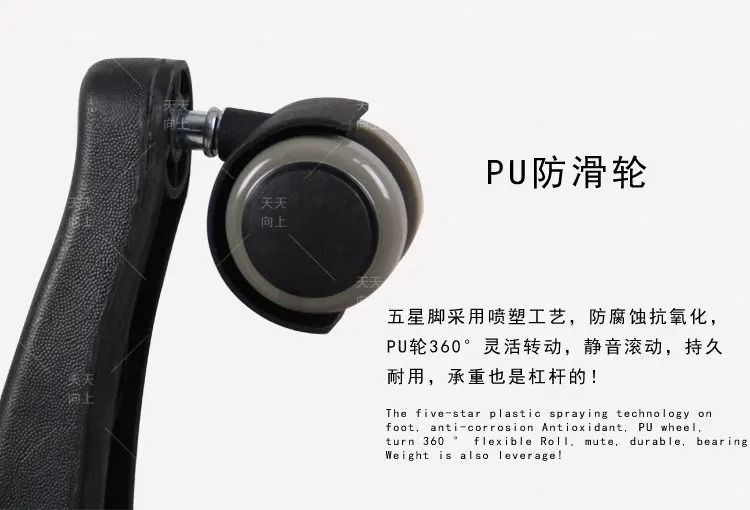 Comfortable Executive Chair Mesh PU Office Chair Height Adjustable Swivel Chair For Meeting Rooms