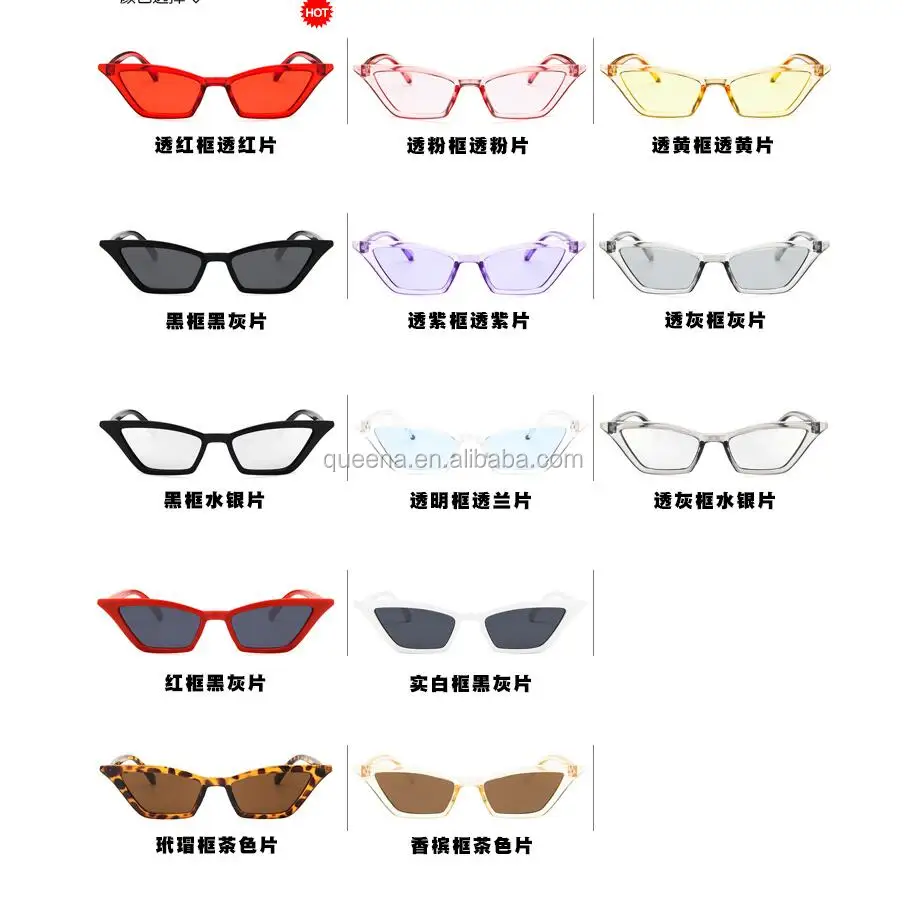 Gergeos Small Cat Eye Sunglasses for Women Colorful Lens Mini Narrow Square Shade Vintage Sunglasses