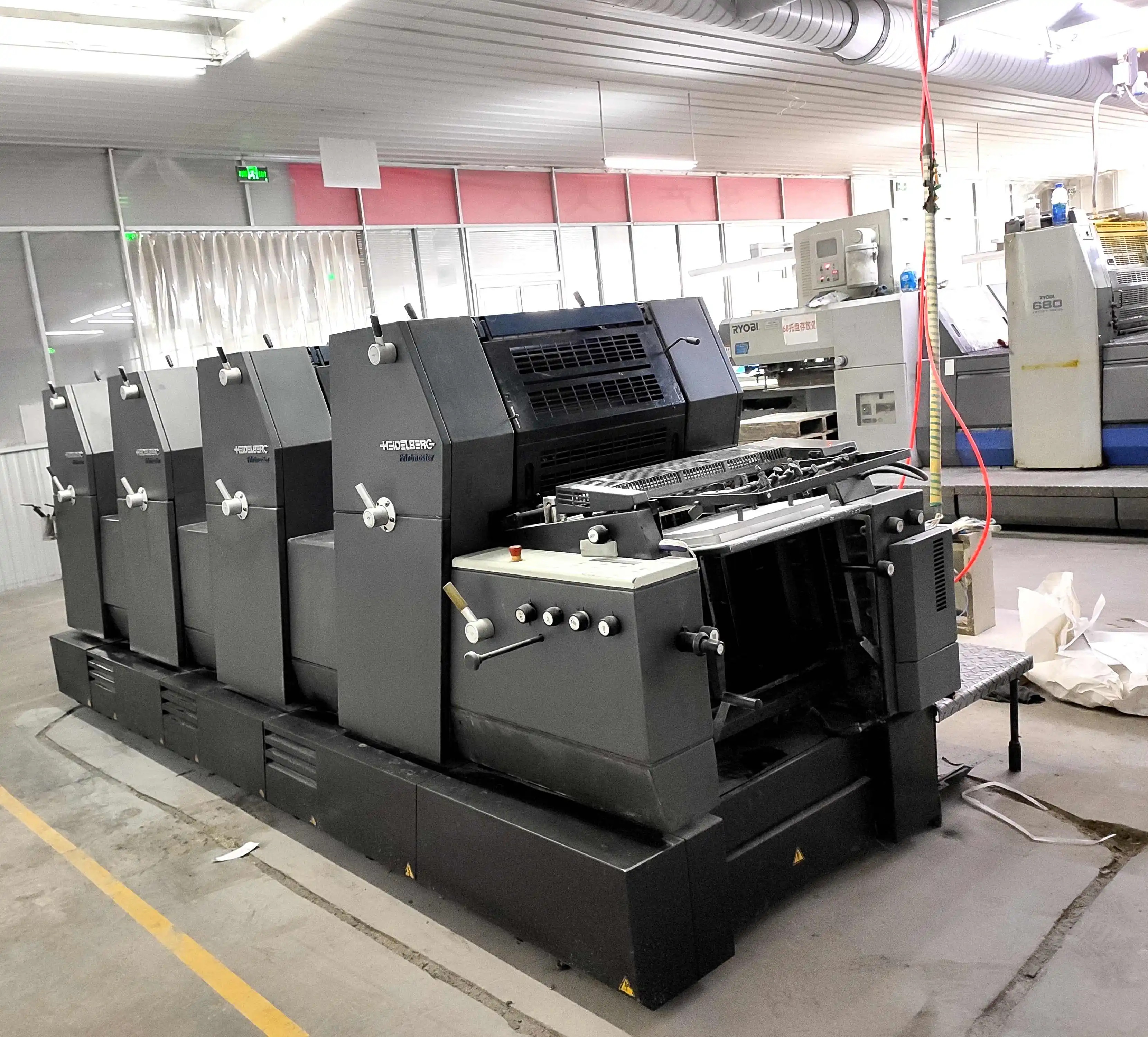 Offset Printing Machine Offset Printer 