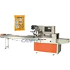 Full-Automatic Dry Stick Pasta Packaging Instant Fresh Noodle Packing Machine