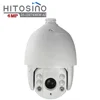 Hik vision Hitosino OEM DS-2DE7430IW-AE 4MP 30X Optical Zoom CCTV High Speed Dome Waterproof Darkfighter Network IR PTZ Camera