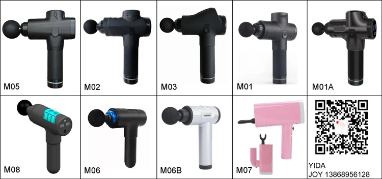 MASSAGE GUN MODELS