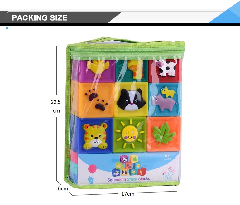 Rubber Teethers squeeze bricks toy soft baby building blocks.jpg