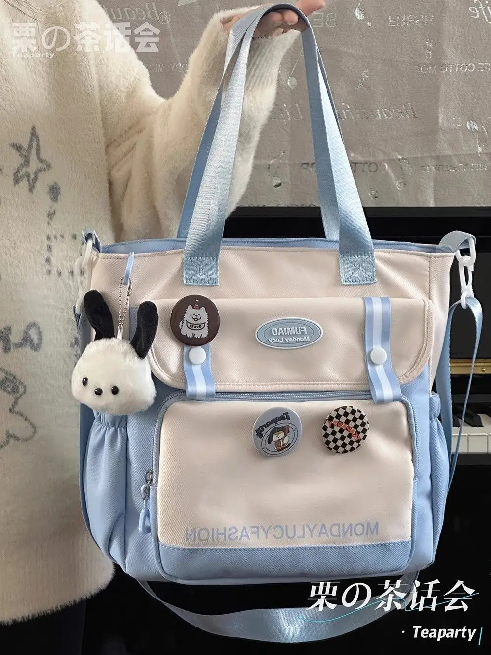 Japanese Style Large Capacity All-Match Portable Women's Single Shoulder Crossbody Bag Zipper Instagram Fashion Tutor Tote