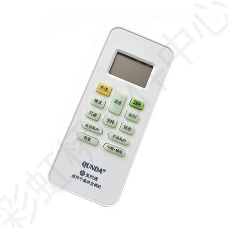 Qunda KT-3999 universal air conditioner remote control showing LCD screen and buttons