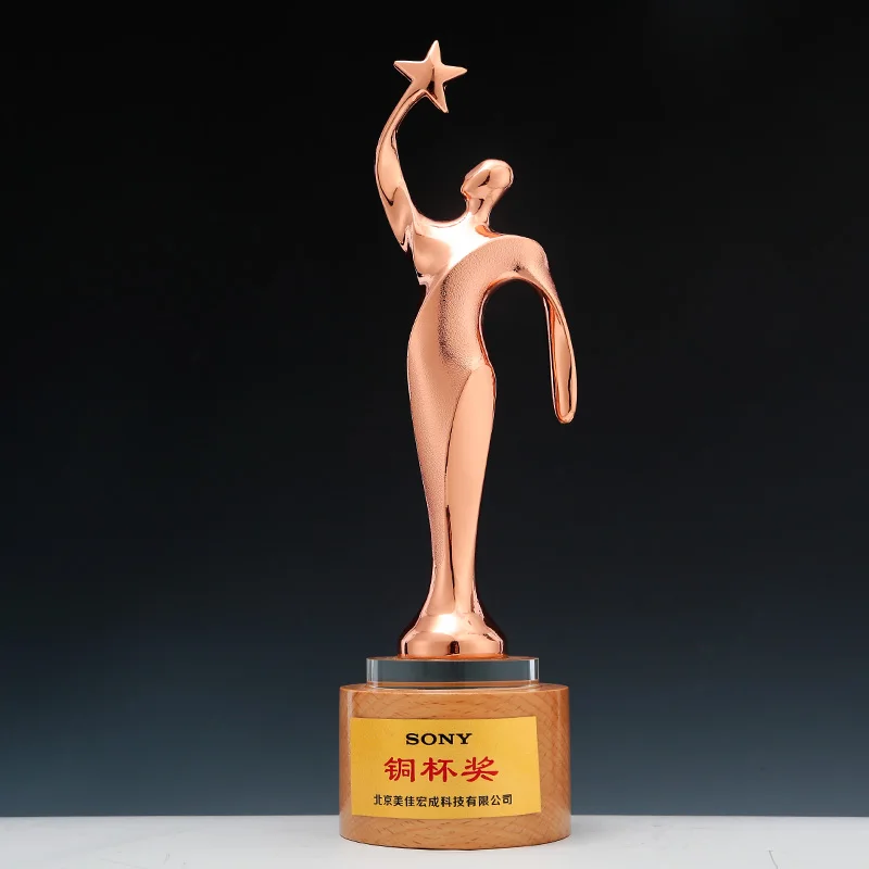 product 2023 new metal trophy awards with wooden base crystal awards custom business gift solid momentoes-30