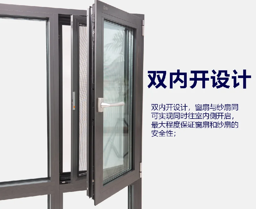 86 Aluminum Window With Security Mosquito Screen Casement Window