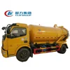 /product-detail/dongfeng-4x2-fecal-suction-sewage-truck-italy-vacuum-pumpjetting-water-tanker-truck-60645454528.html