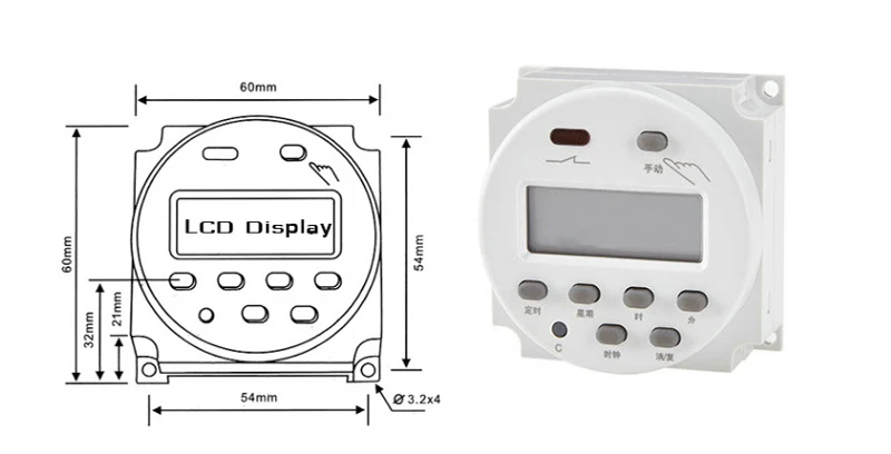 CN102A Small Microcomputer Circulation Control Switch Time Control Power  Timer Infinite Loop 12V24V110V220V - Buy CN102A Small Microcomputer  Circulation Control Switch Time Control Power Timer Infinite Loop  12V24V110V220V Product on