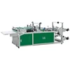 High performance side sealing machine for making the header bag with slot hole,hot paper plastic sealing and cutting machine
