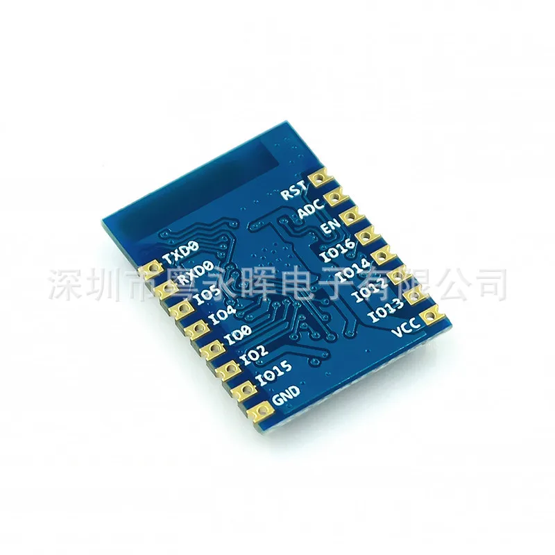 ESP8266 Serial Port WIFI Remote Wireless Control Module ESP-07| Alibaba.com