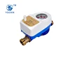 super September quick shipping electronic water meter amr