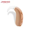 JingHao JH-D18 Top One Digital Popular Ear Device Hearing Aids